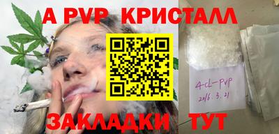 кокаин колумбия Ярославль