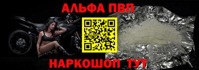 кокаин колумбия Ярославль