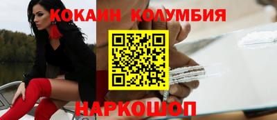 мдпв Янаул