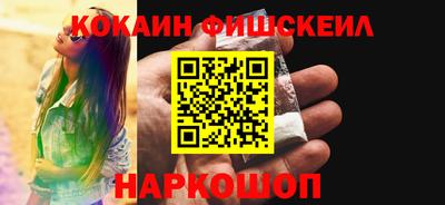 мдпв Янаул