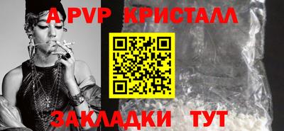 кокаин колумбия Ярославль