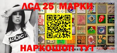кокаин колумбия Ярославль