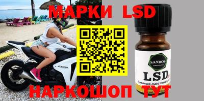 кокаин колумбия Ярославль
