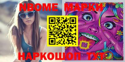 кокаин колумбия Ярославль