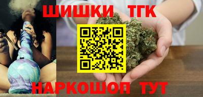 мдпв Янаул
