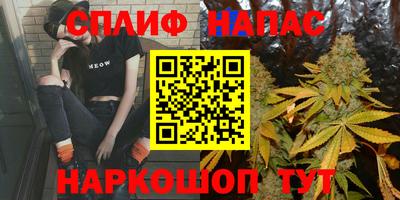 молекула духа Ярцево