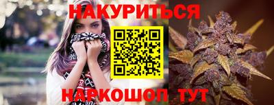 кокаин колумбия Ярославль