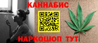 кокаин колумбия Ярославль