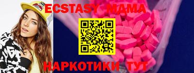 мдпв Янаул