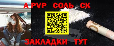 мдпв Янаул