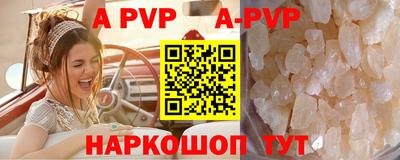 кокаин колумбия Ярославль