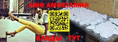 кокаин колумбия Ярославль