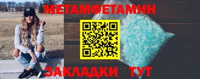кокаин колумбия Ярославль