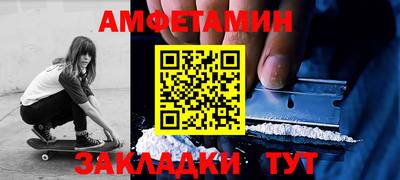 мдпв Янаул