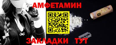 кокаин колумбия Ярославль