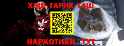 мдпв Янаул