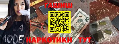 кокаин колумбия Ярославль