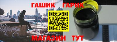 мдпв Янаул
