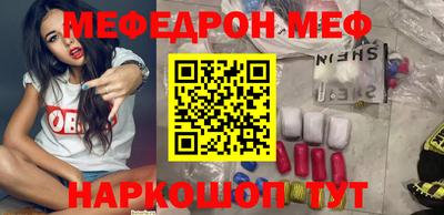 кокаин колумбия Ярославль